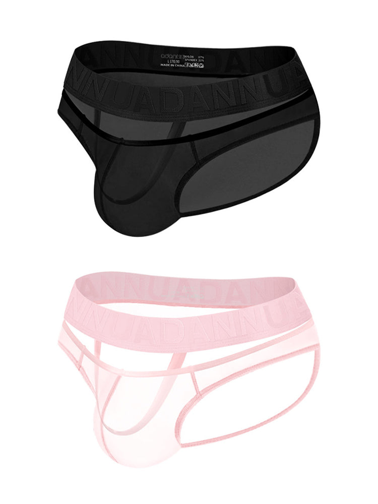 Men's Stretch Solid Color Sexy Crotch Single-Layer Briefs with Support Ring