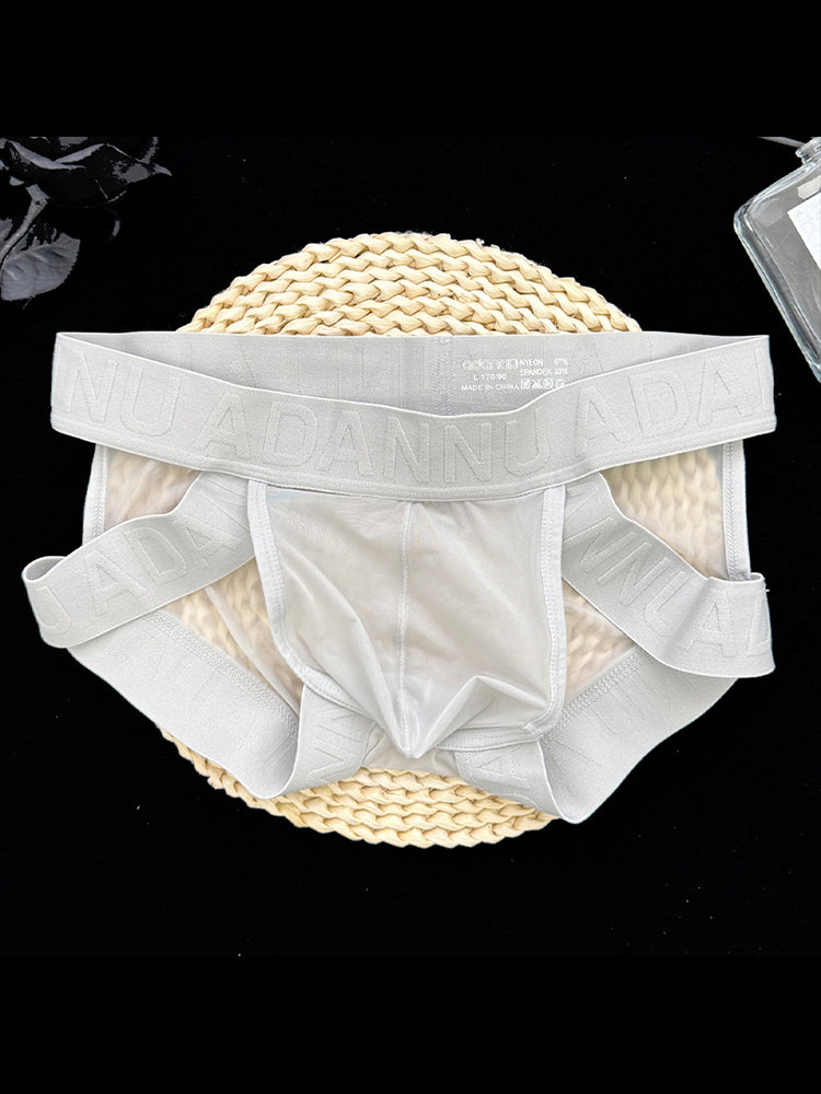 2 Pack Men's Sexy Odor-Control Stretch Fit Semi-Transparent Sporty Cut Bikini