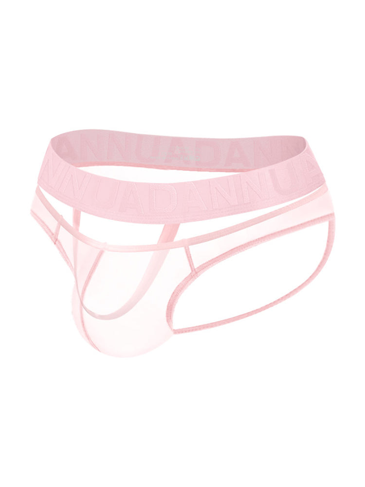 Men's Stretch Solid Color Sexy Crotch Single-Layer Briefs with Support Ring