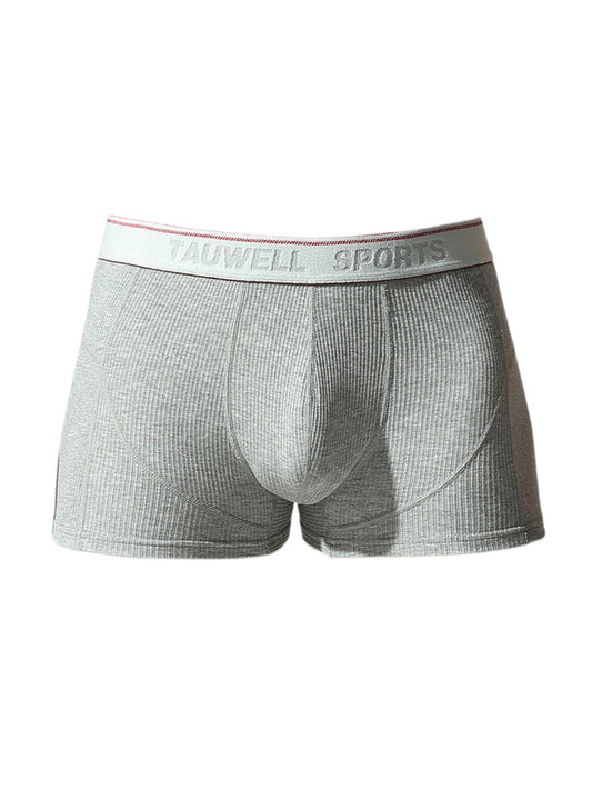 2 Pack Men's Mid-Rise Solid Color Seamless Soft & Comfort Stretch Fit Trunks