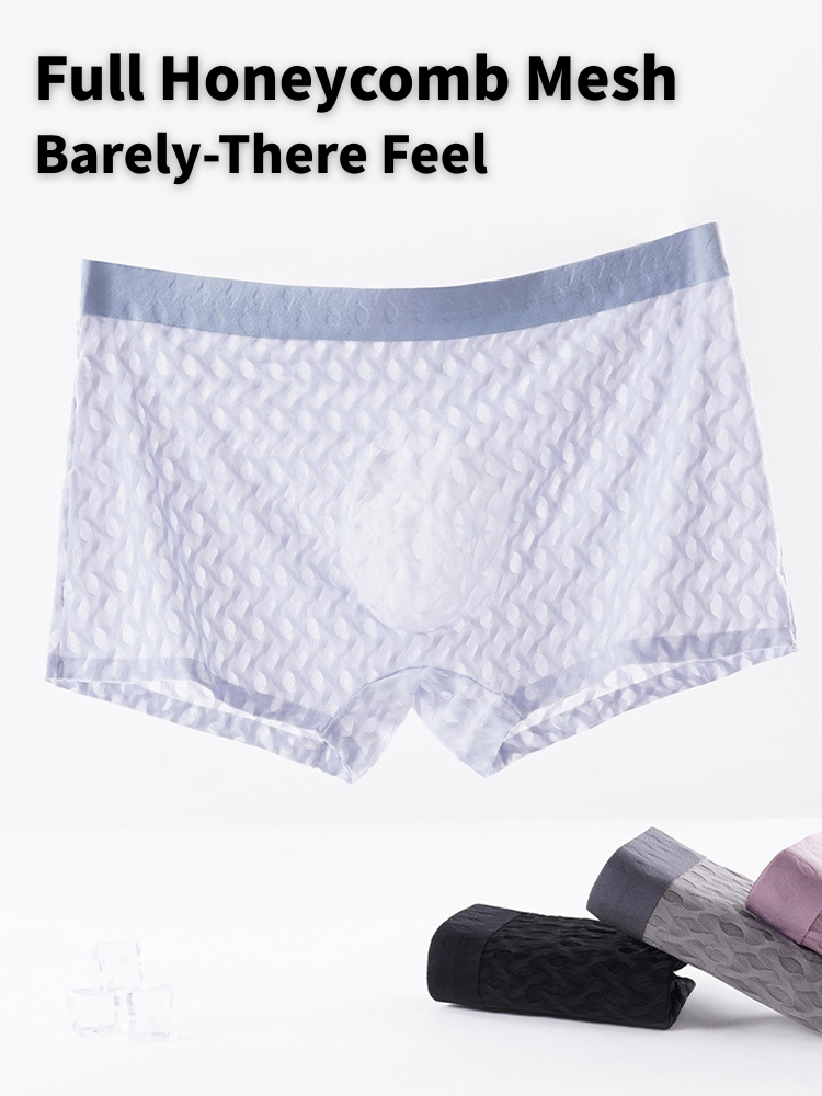 Men's 3D Contoured Pouch Breathable Honeycomb Mesh Trunks