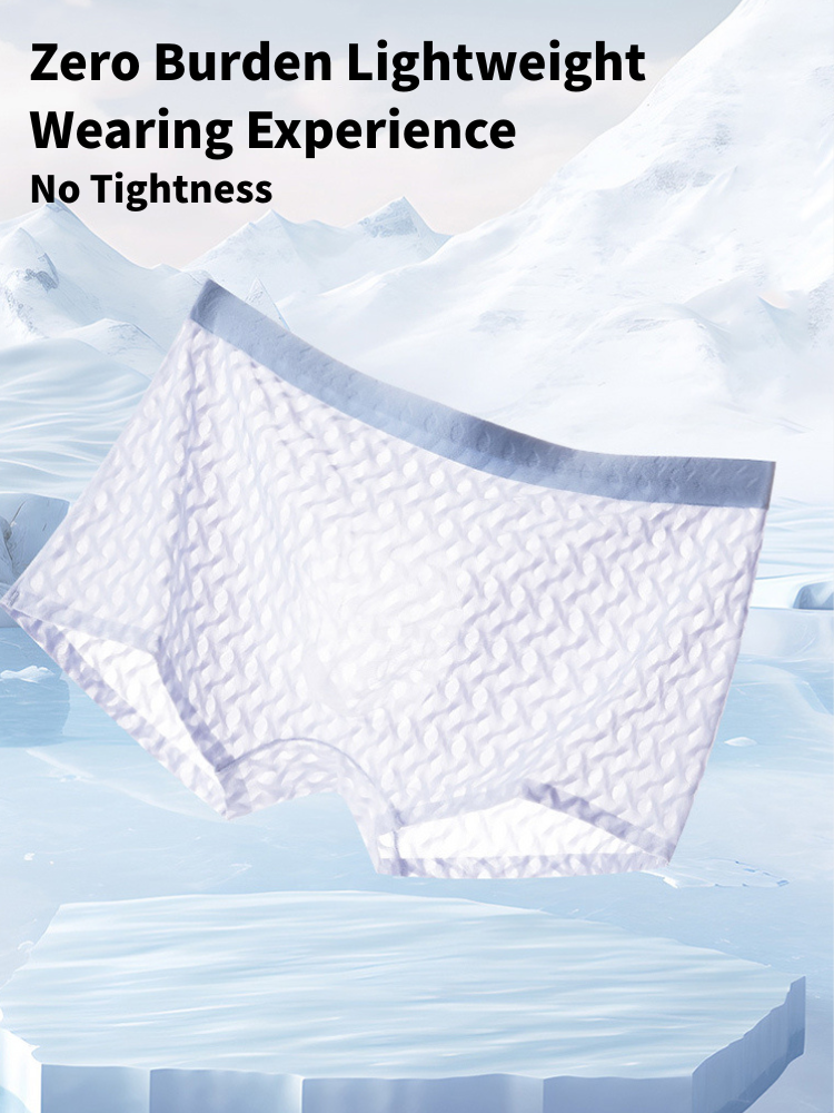 Men's 3D Contoured Pouch Breathable Honeycomb Mesh Trunks