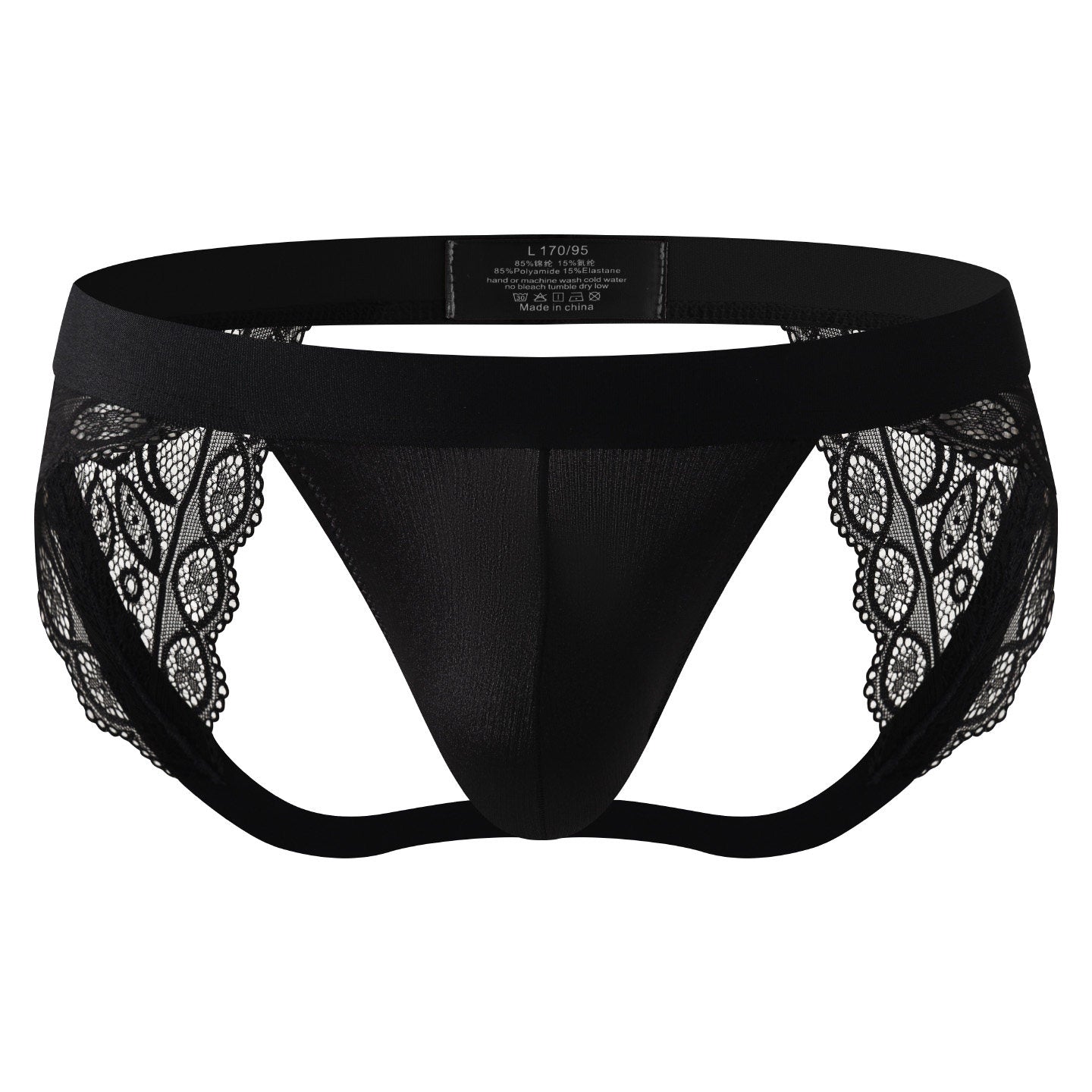 Men's Hollow Double-Ding Underwear
