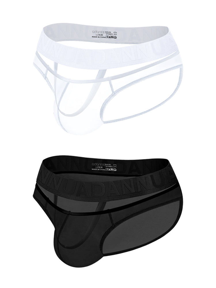 Men's Stretch Solid Color Sexy Crotch Single-Layer Briefs with Support Ring