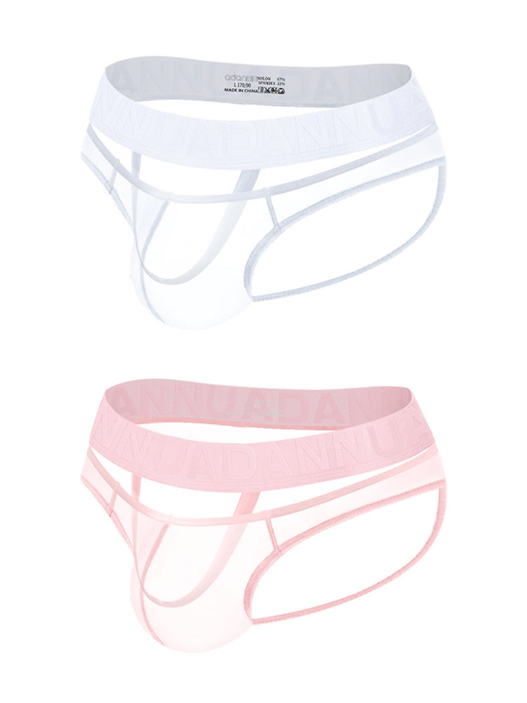 Men's Stretch Solid Color Sexy Crotch Single-Layer Briefs with Support Ring