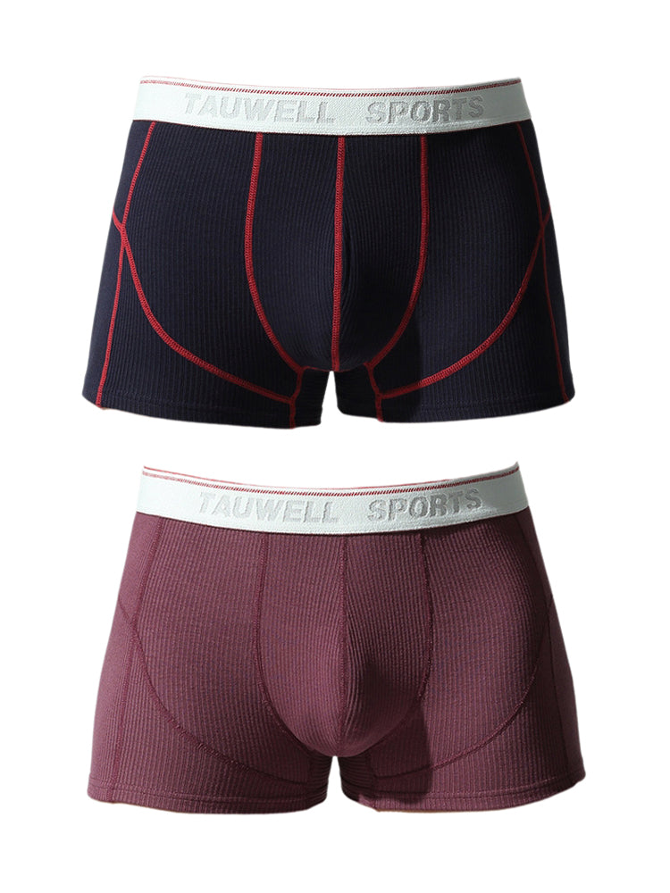 2 Pack Men's Mid-Rise Solid Color Seamless Soft & Comfort Stretch Fit Trunks