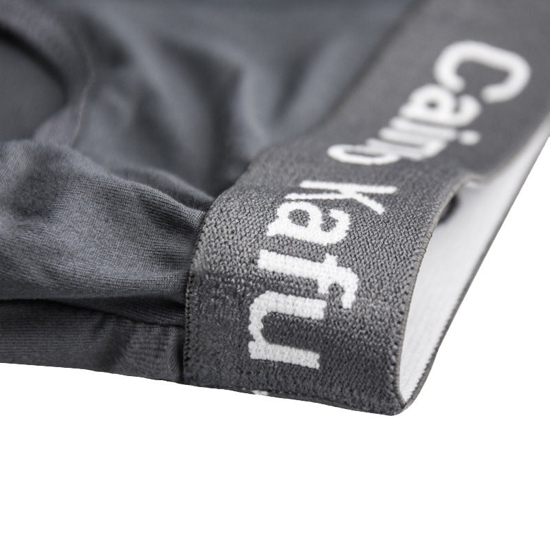 Men's Breathable Soft Briefs Set