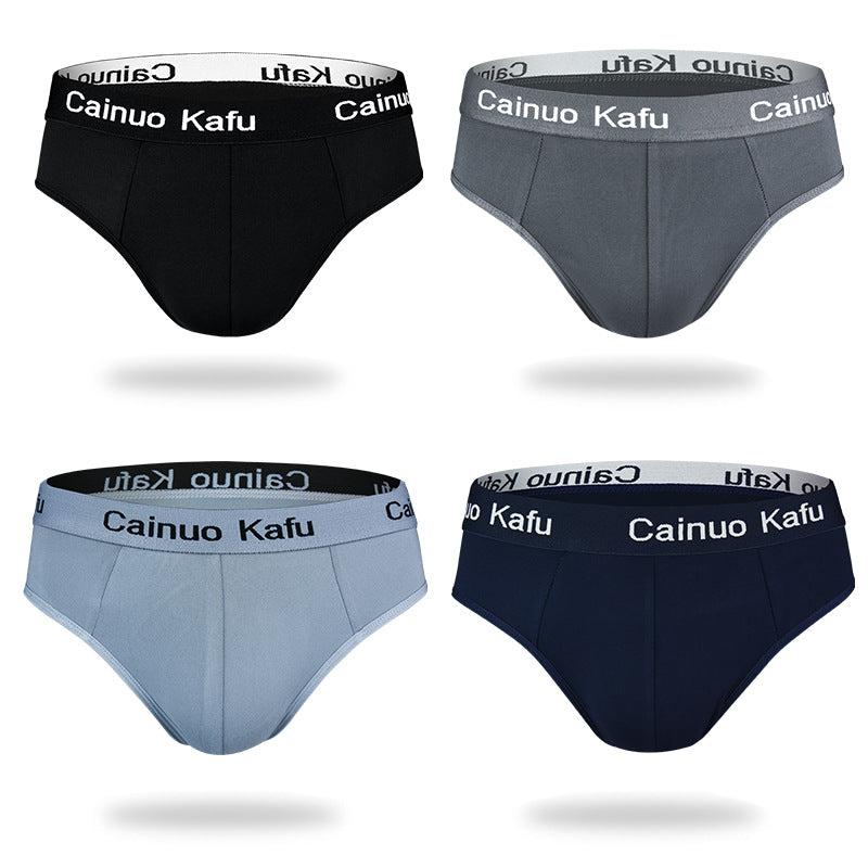 Men's Breathable Soft Briefs Set